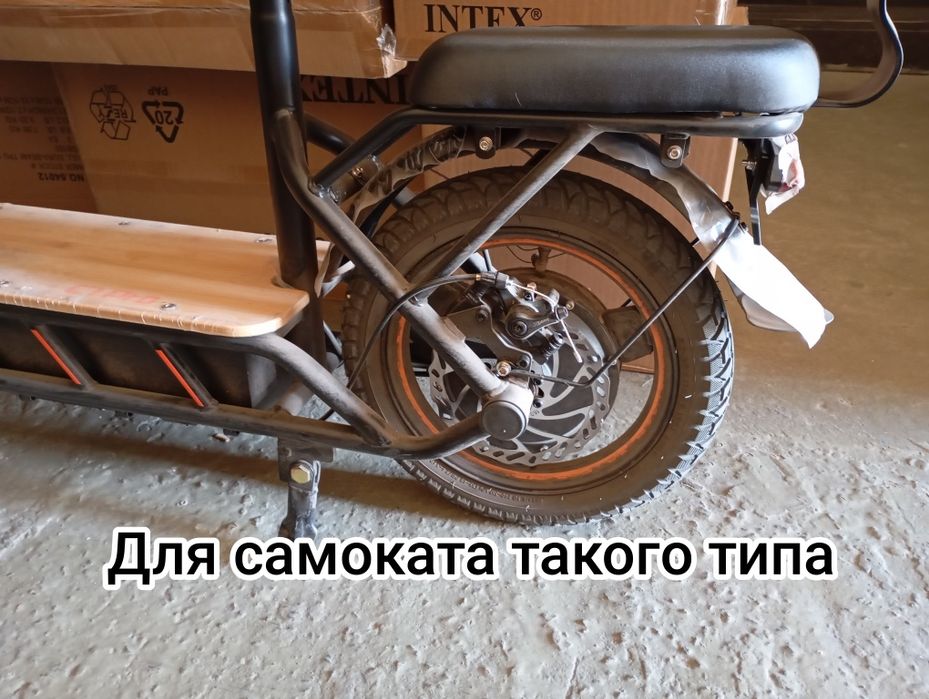 Мотор колесо для электровелосипеда / электросамоката