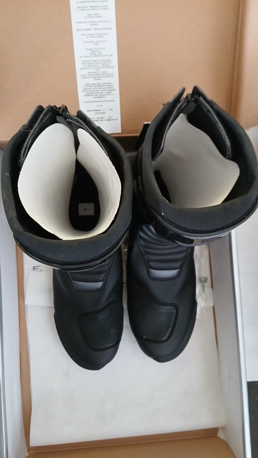 Botas Motard Dainese