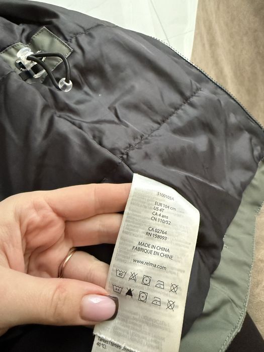 Зимова парка Reima 104