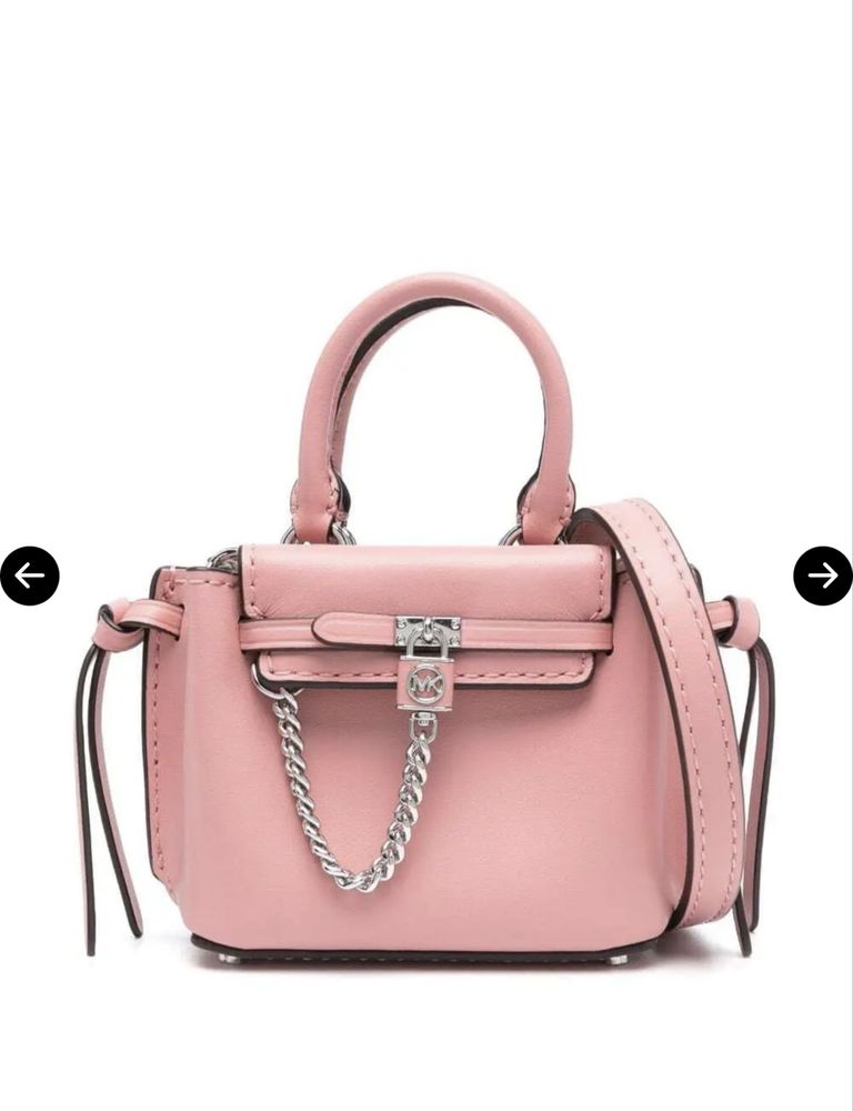 Сумка michael kors мікро міні