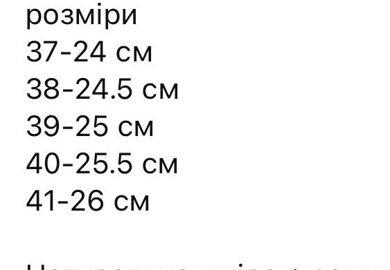Кросівки зимові хайтопи жіночі замшеві