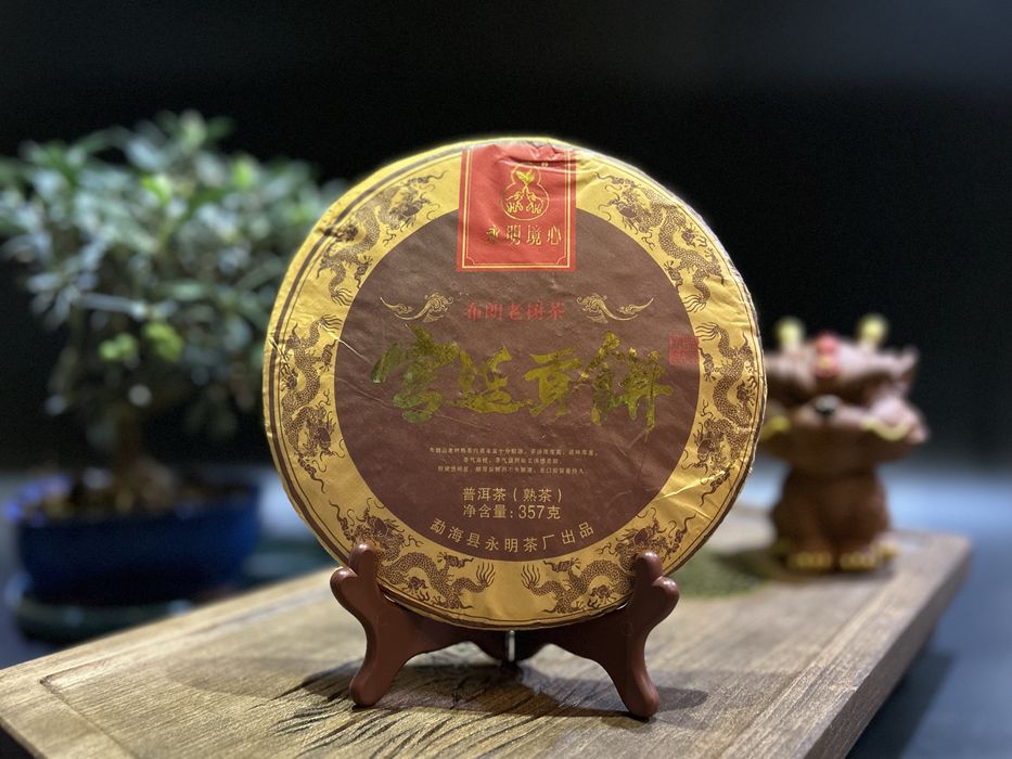 Шу Пуер "Палацовий Дар" (Гунтін Гун Бін) 357 грам 2018 рік