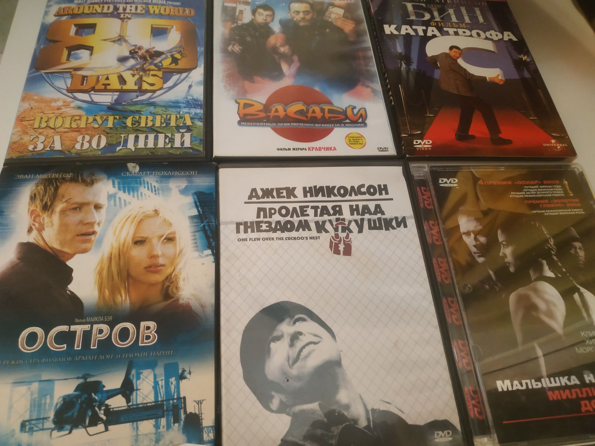 Діски DVD , фільми .Ліцензійні.