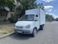 Газель грузовая,3302 АФП-КГТС