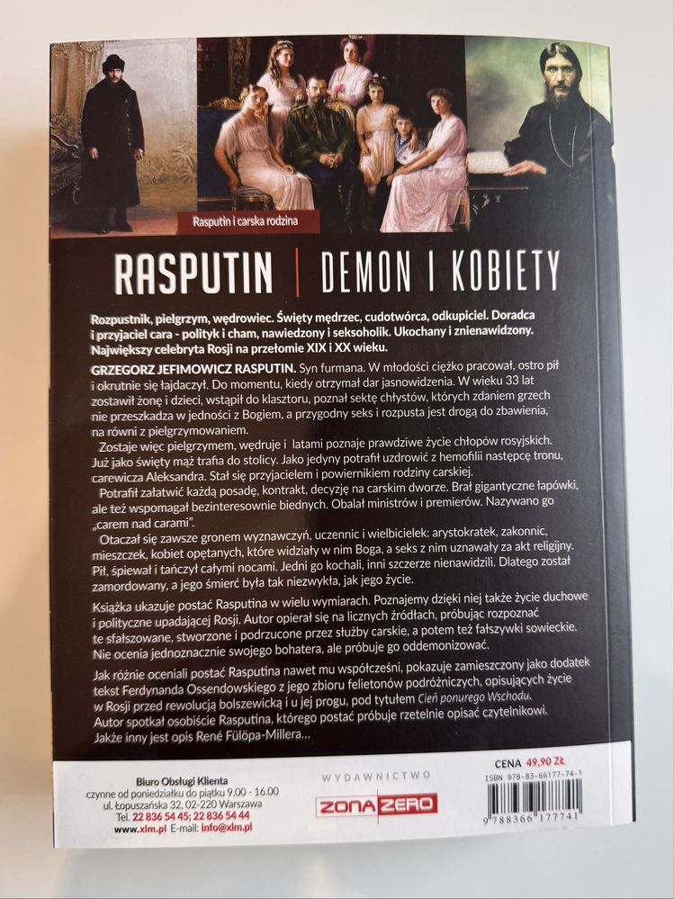 Rasputin Demon i Kobiety - stan idealny