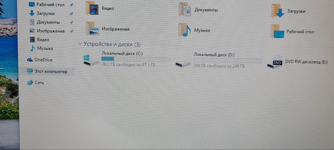 Dell E5440 i3-4030u/ssd 400гб/озу 8гб/батарея 3 часа