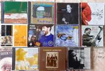 CDs Pedro Mestre,Maio Moço, Adiafa, Os Malteses, AMÁLIA