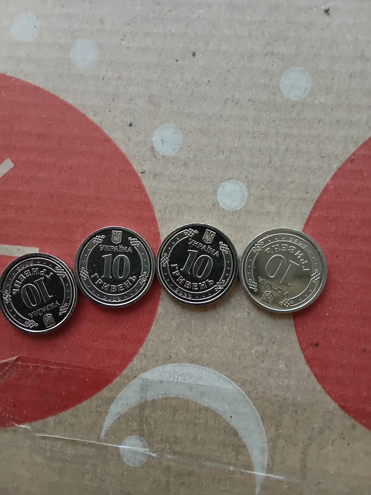 Монета нбу, сувенірні монети, колекційні 10 гривен Украины