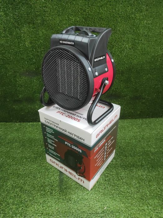 Теплова пушка обігрівач 2 кВт