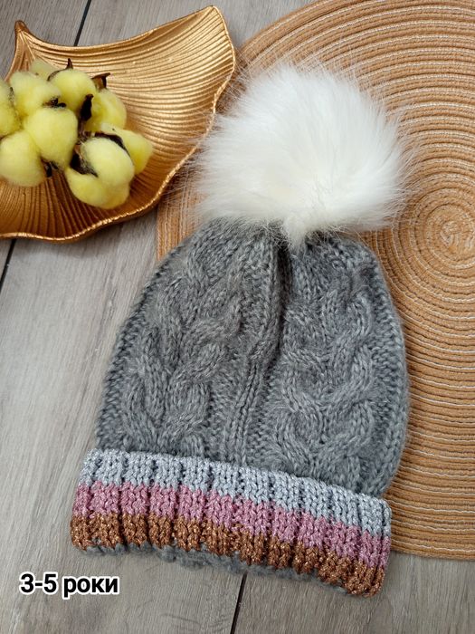 Зимова шапка на дівчинку