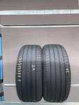 Opony letnie 225/45R17 Michelin Primacy 4