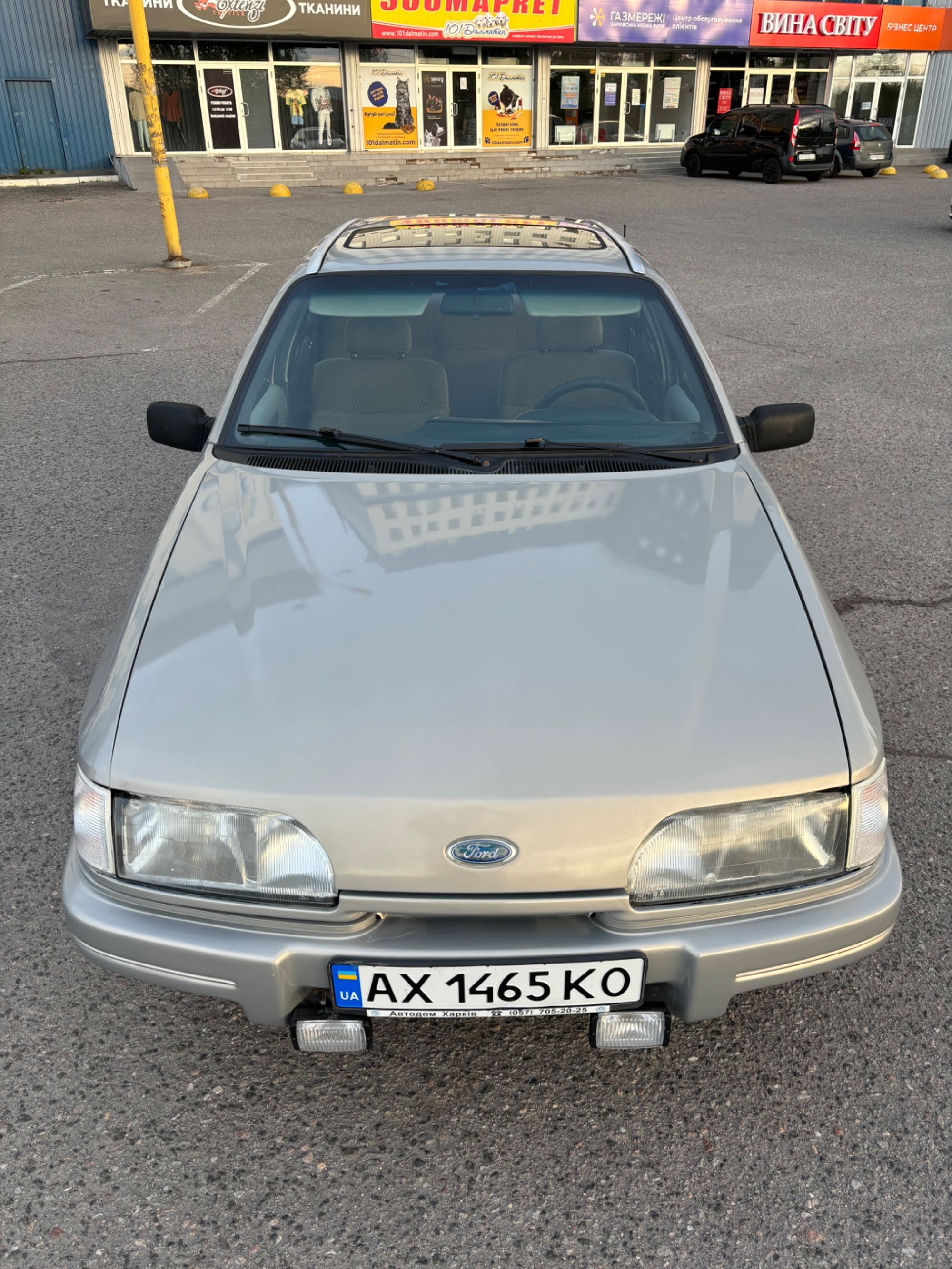 Ford sierra 2.0 газ/бенз 1987г.