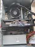 Комплект RTX 2070 intel i7 6700 64Gb DDR4 SSD 512 psu300w