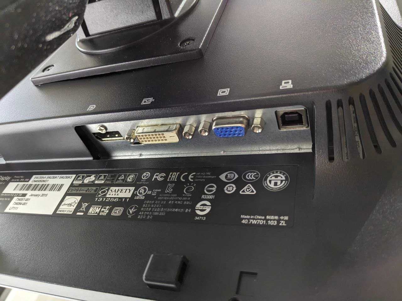Монитор 19" HP E190i ∎IPS+LED ∎VGA+DVI ∎USB ∎Роз+ОПТ ∎гарантия 2 года