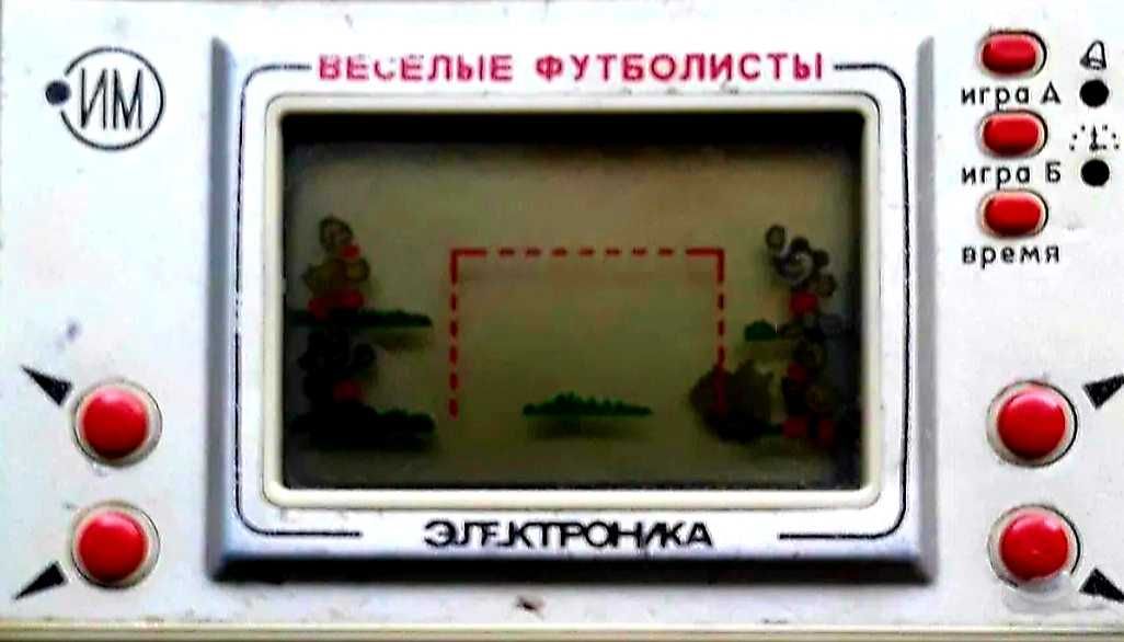 Дорожные игры СССР: нестандартная головоломка Пятнашки, Футбол