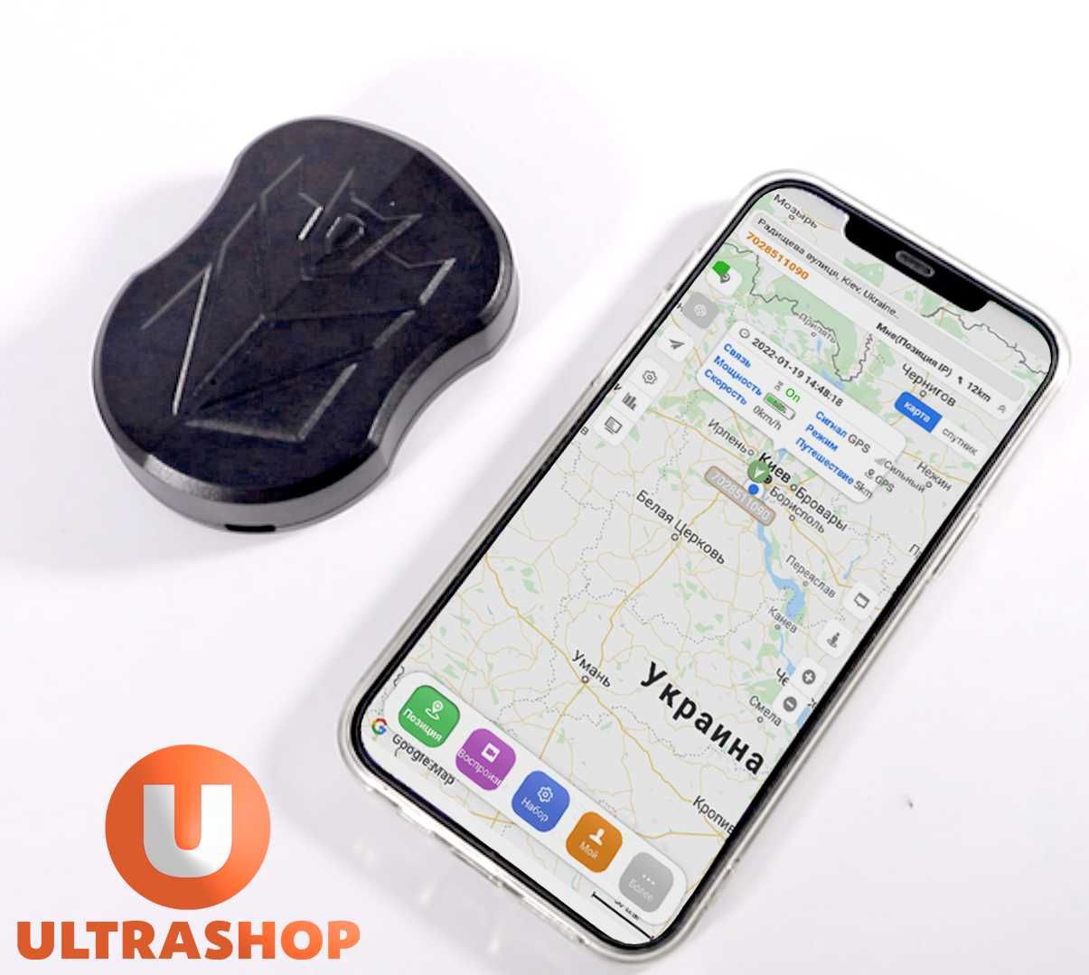 Мощный GPS-трекер SinoTrack ST-905 Магнитный 60 дней с Микрофоном