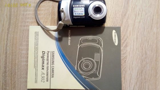 Фотокамера SAMSUNG Digital A 302