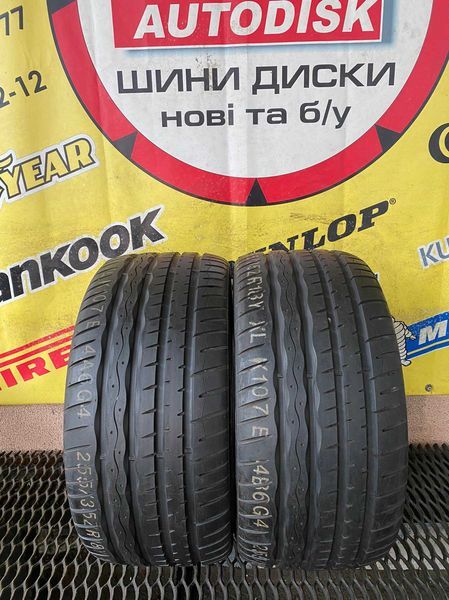 255/35/18 Hankook Ventus S1 Evo K107