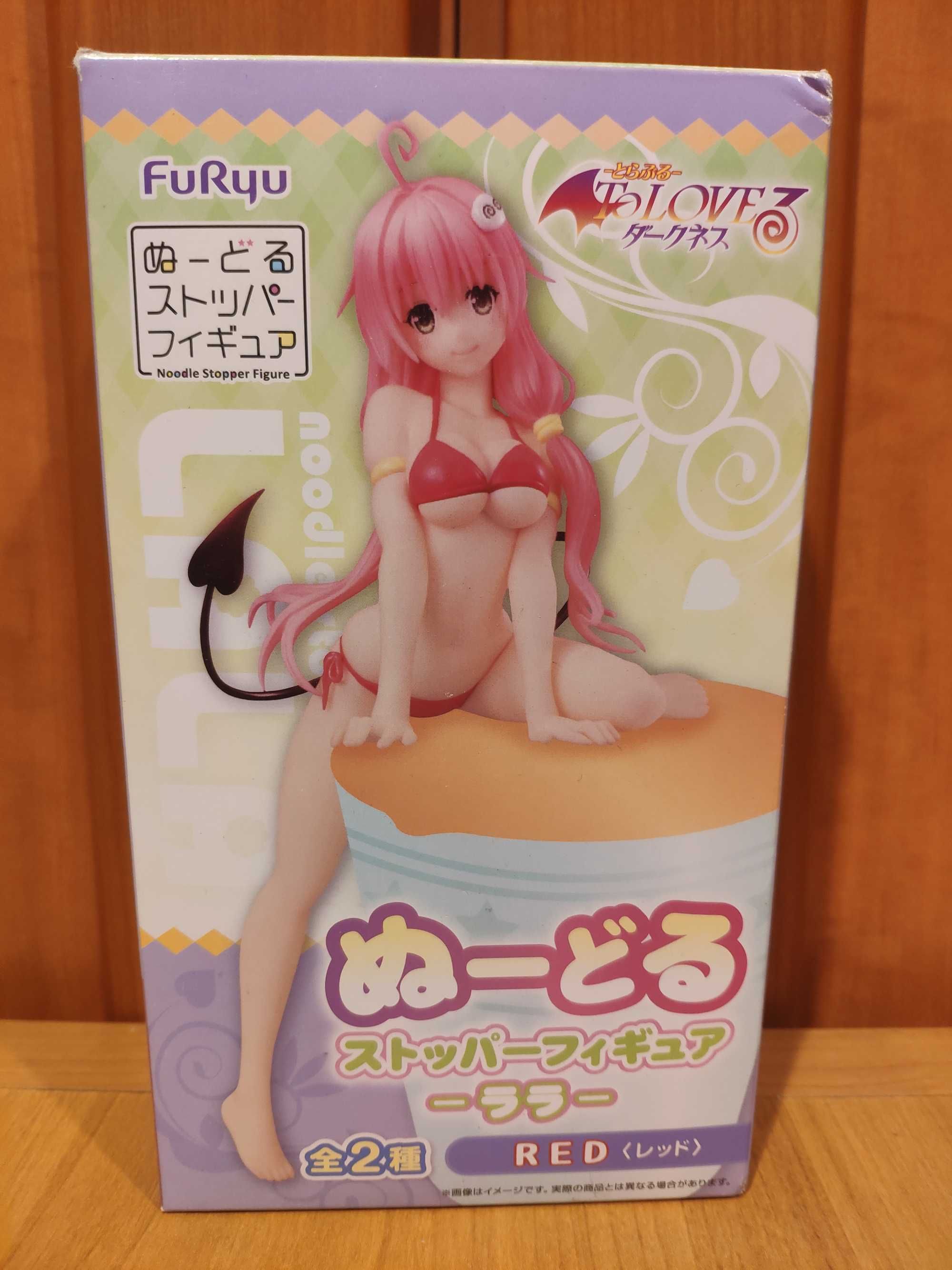 Figurka Anime Manga To LOVEru Darkness - Lala Satalin Deviluke - FuRyu