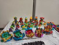 Super things Kazoom Kids