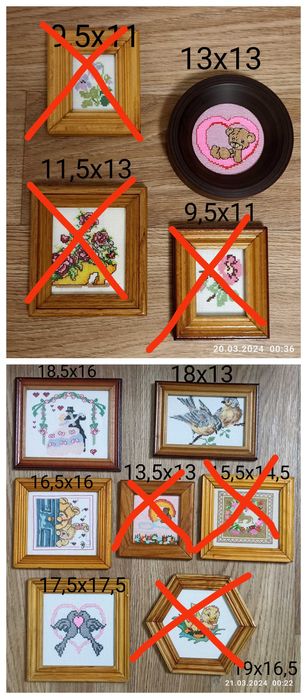 Продам свої картини вишиті хрестиком