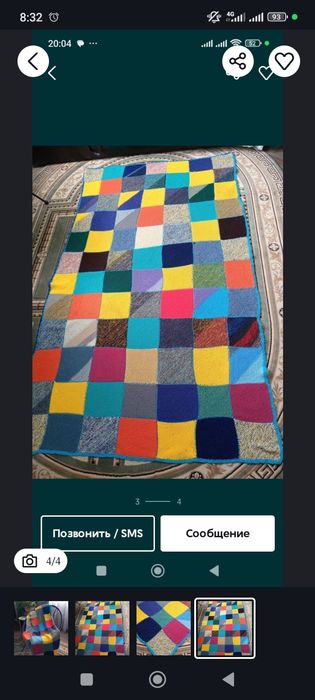 Корзина для пикника кошик стол n&m