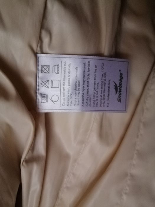 Куртка жіноча на пуху Snowimage