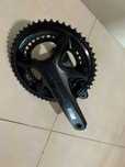 Pedaleiro Ultegra