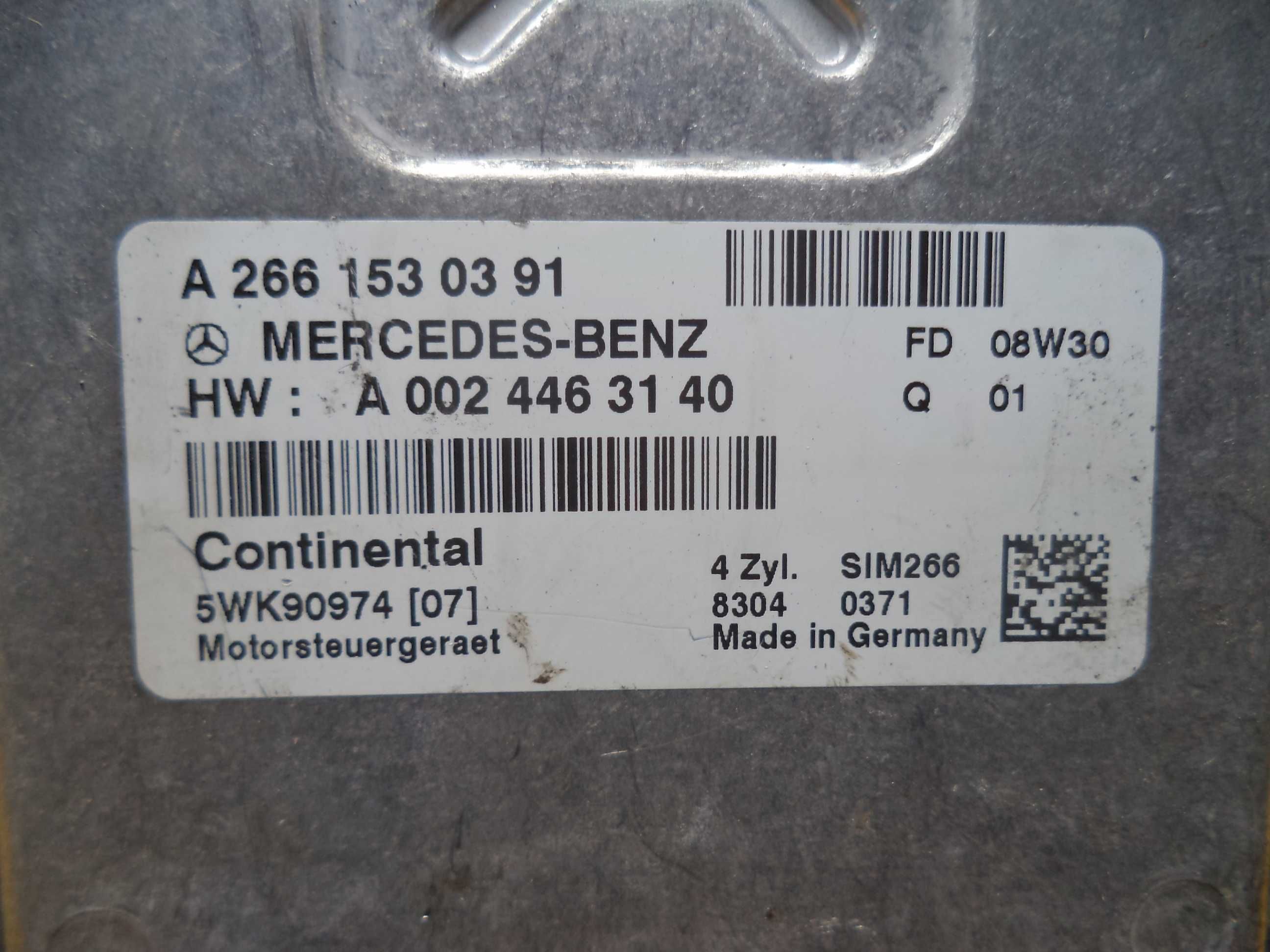 Блок управления двигателем Mercedes A-Class (W169) B-Class (W245) 1,5
