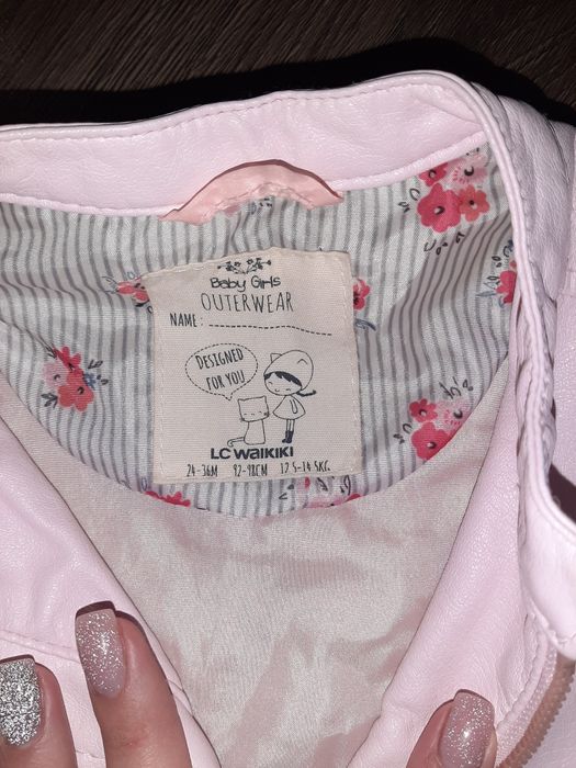 Шкіряна куртка для дівчинки