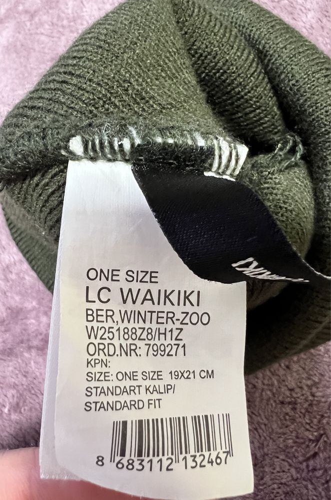 Детская демисезонная шапка LC WAIKIKI (шапка дитяча)