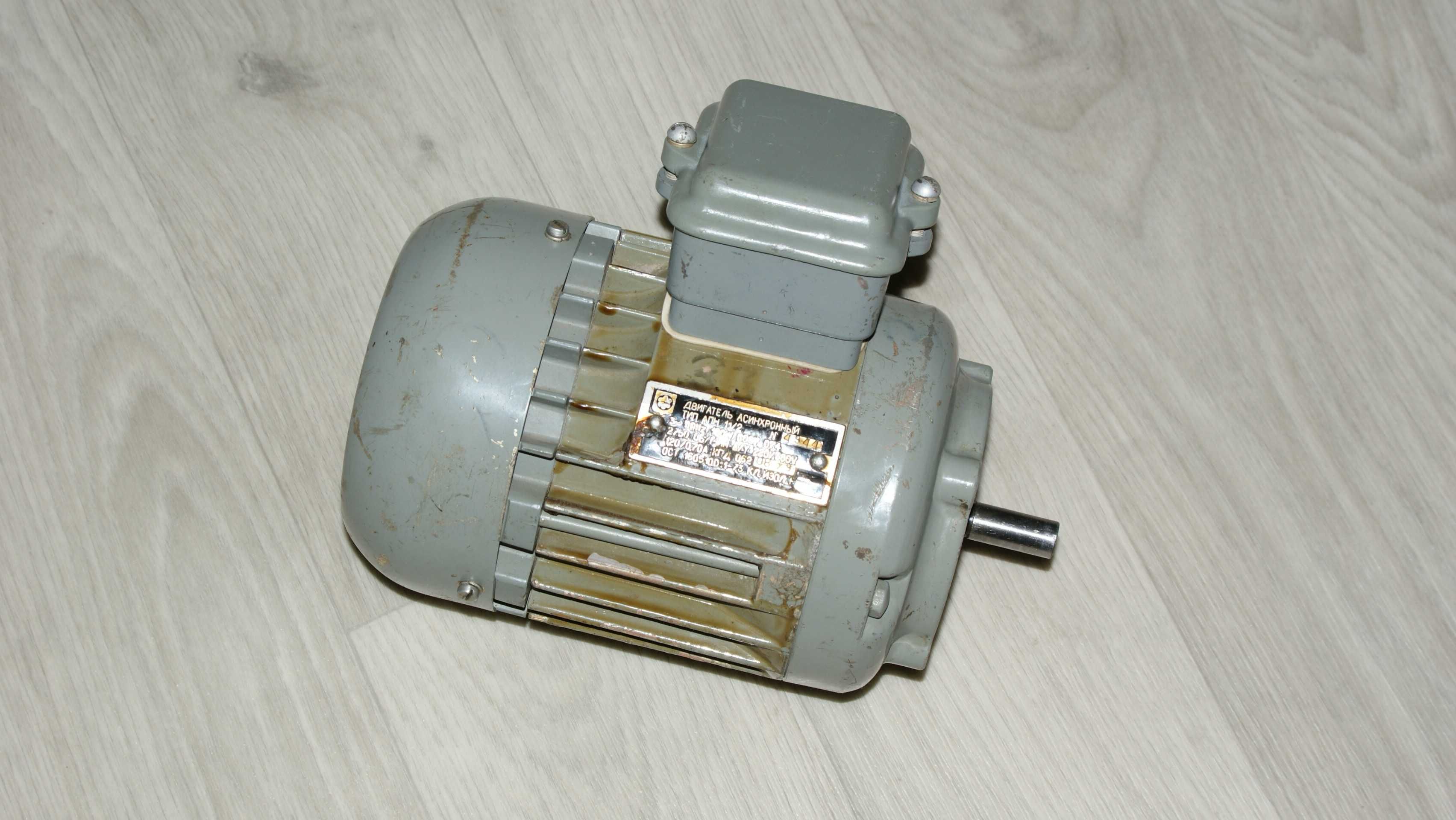 Електродвигун АПН 220/380v 180w 2750rpm