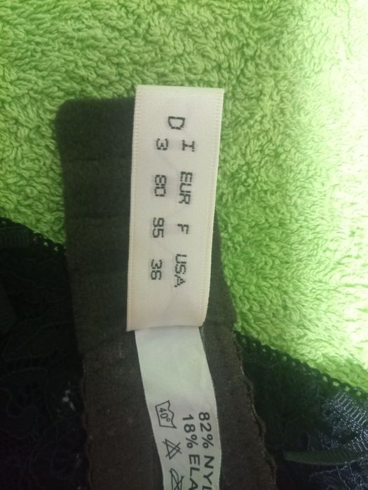 Продам  бюст Lany moda та трусики