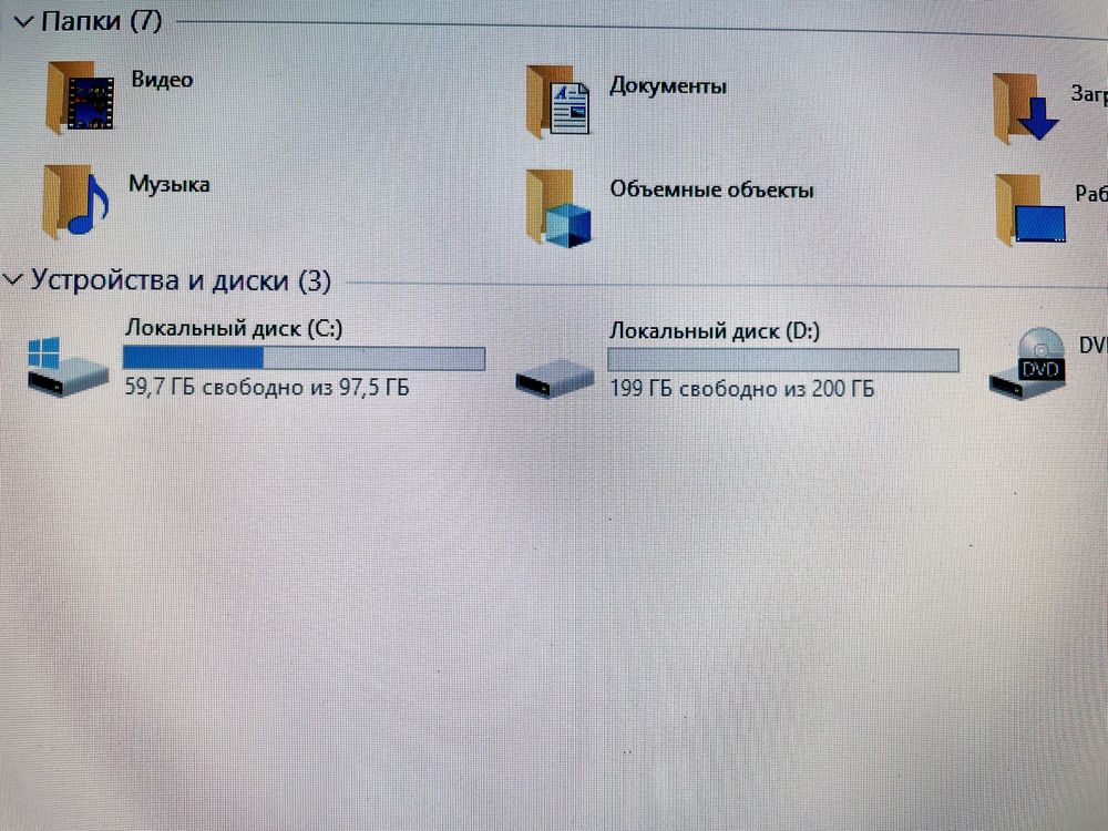 Ноутбук Asus A52J