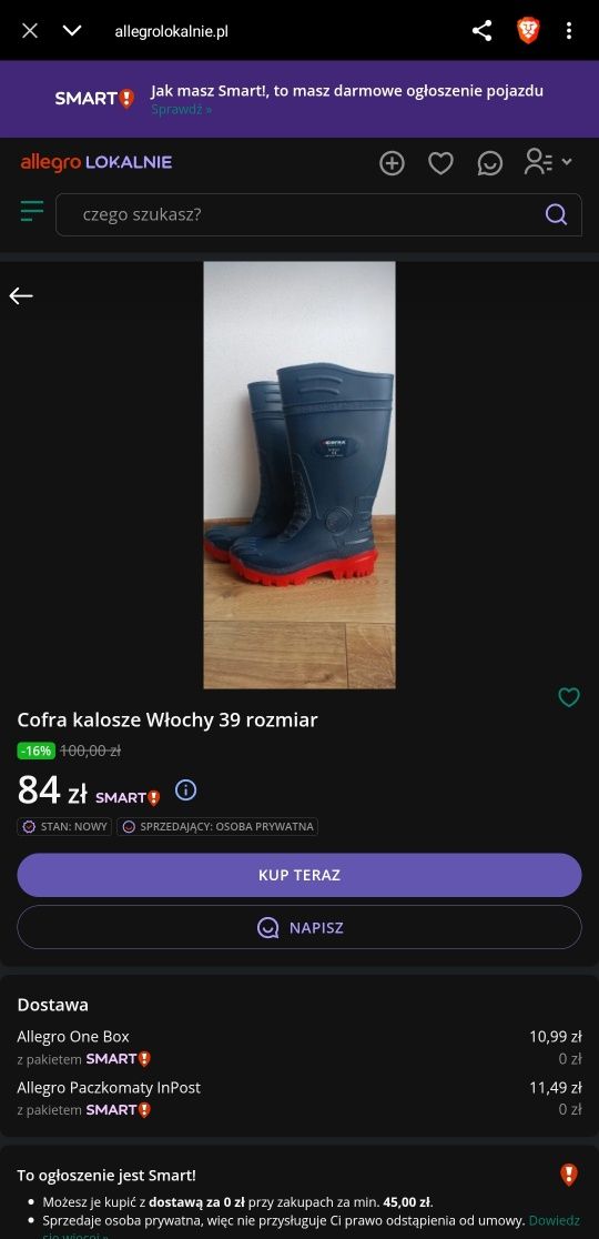 Ботинки Cofra Ni boot