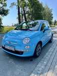 Fiat 500 Fiat 500 / 1.2 benzyna / 2013 / 1 właściciel / panorama