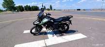 Shineray X-trail 250