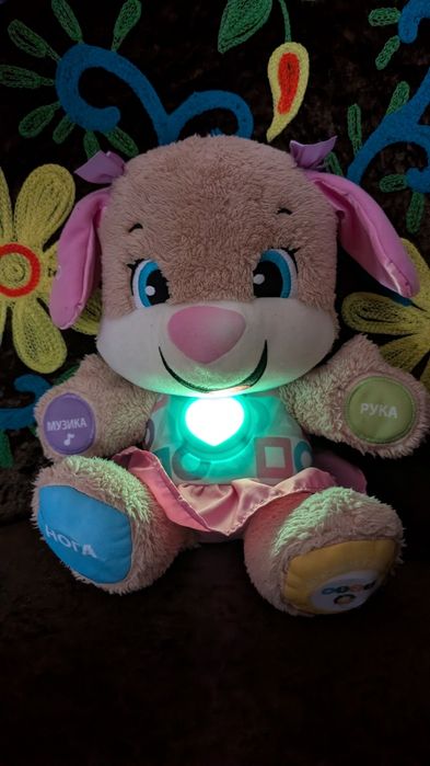 Розумне цуценя Fisher price