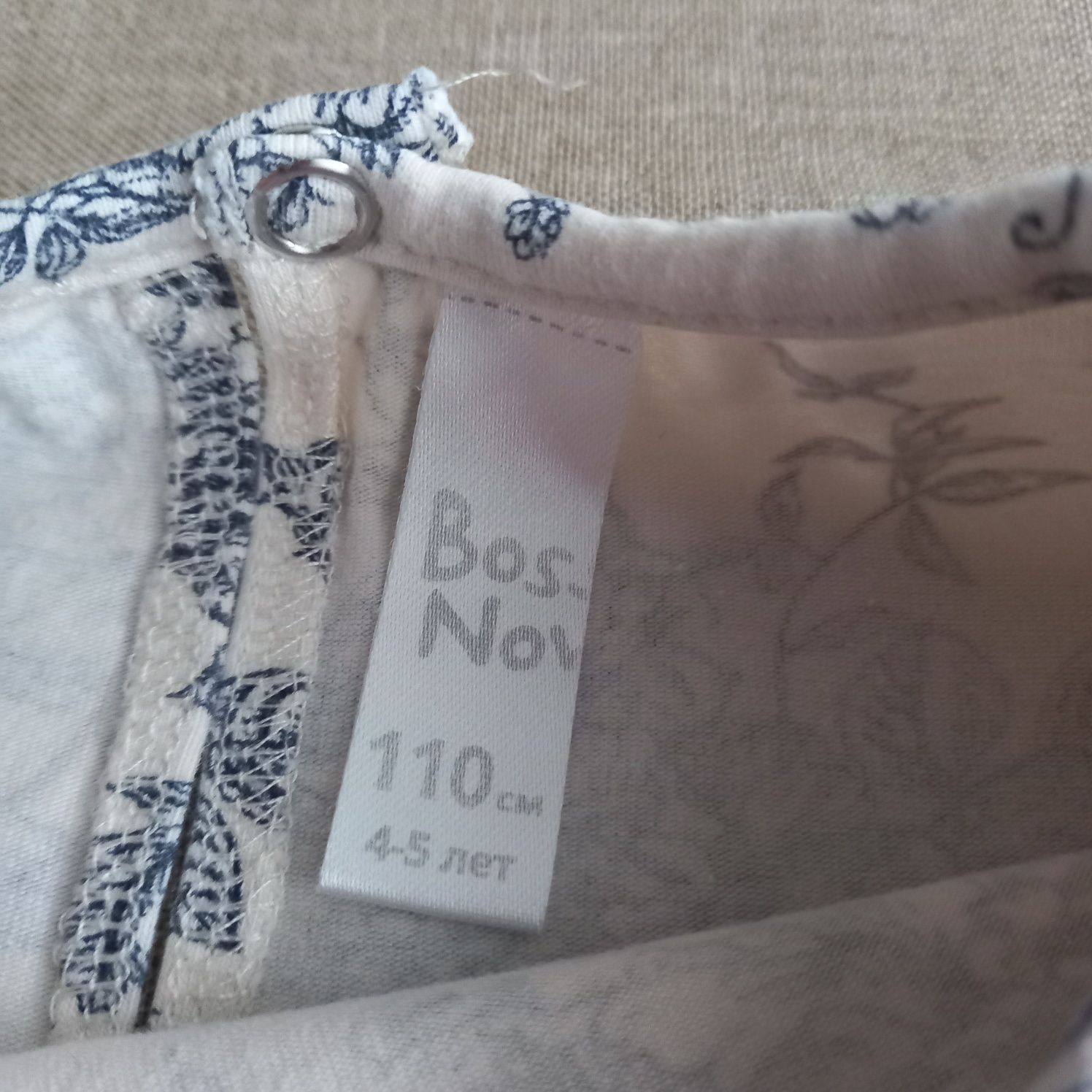 Sukienka z motywem kwiatowym, Bossa nova, rozmiar 110