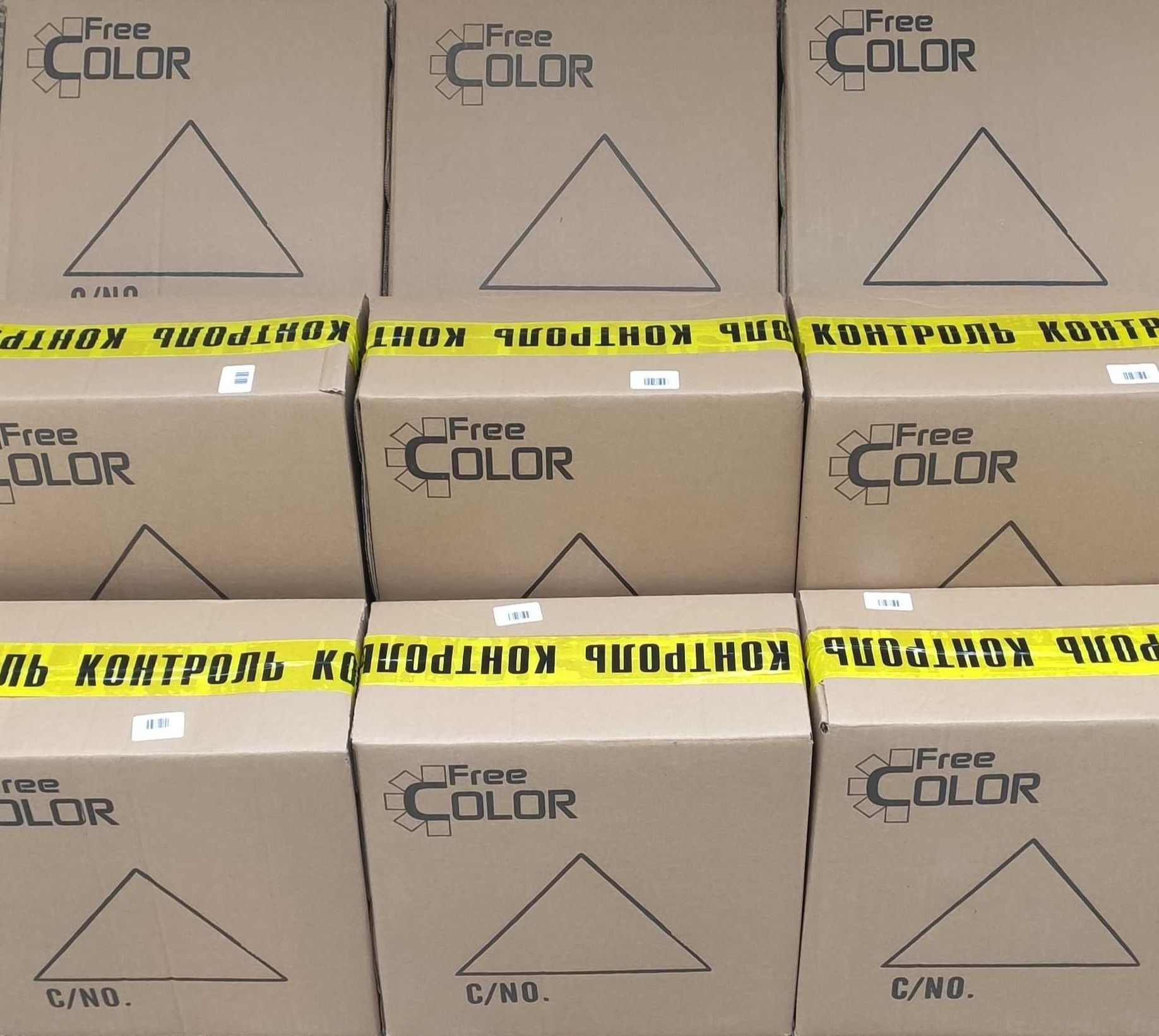 Светодиодный прожектор LED Par 64 Free Color P1810-A RGBW.