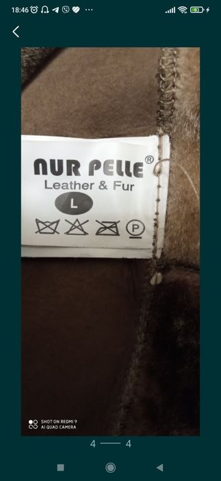 Продам элегантную дубленку