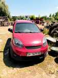 Продам Chery beat