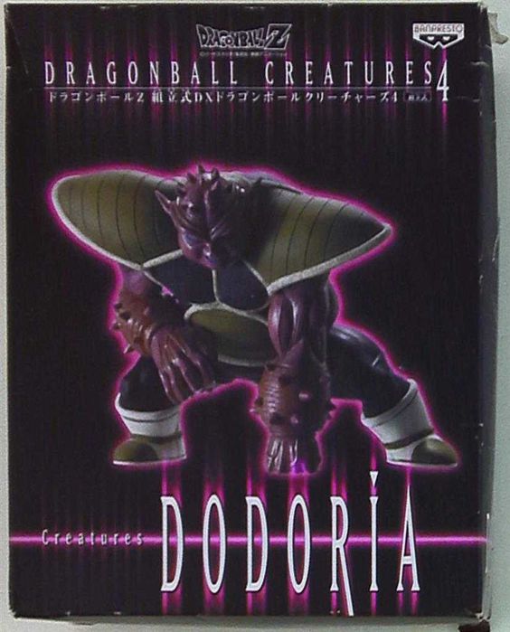 Banpresto DBZ / assembly type DX Creatures 04 Dodoria