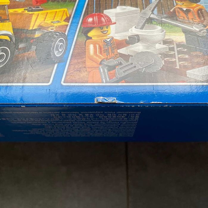 LEGO 60076 City Rozbiórka