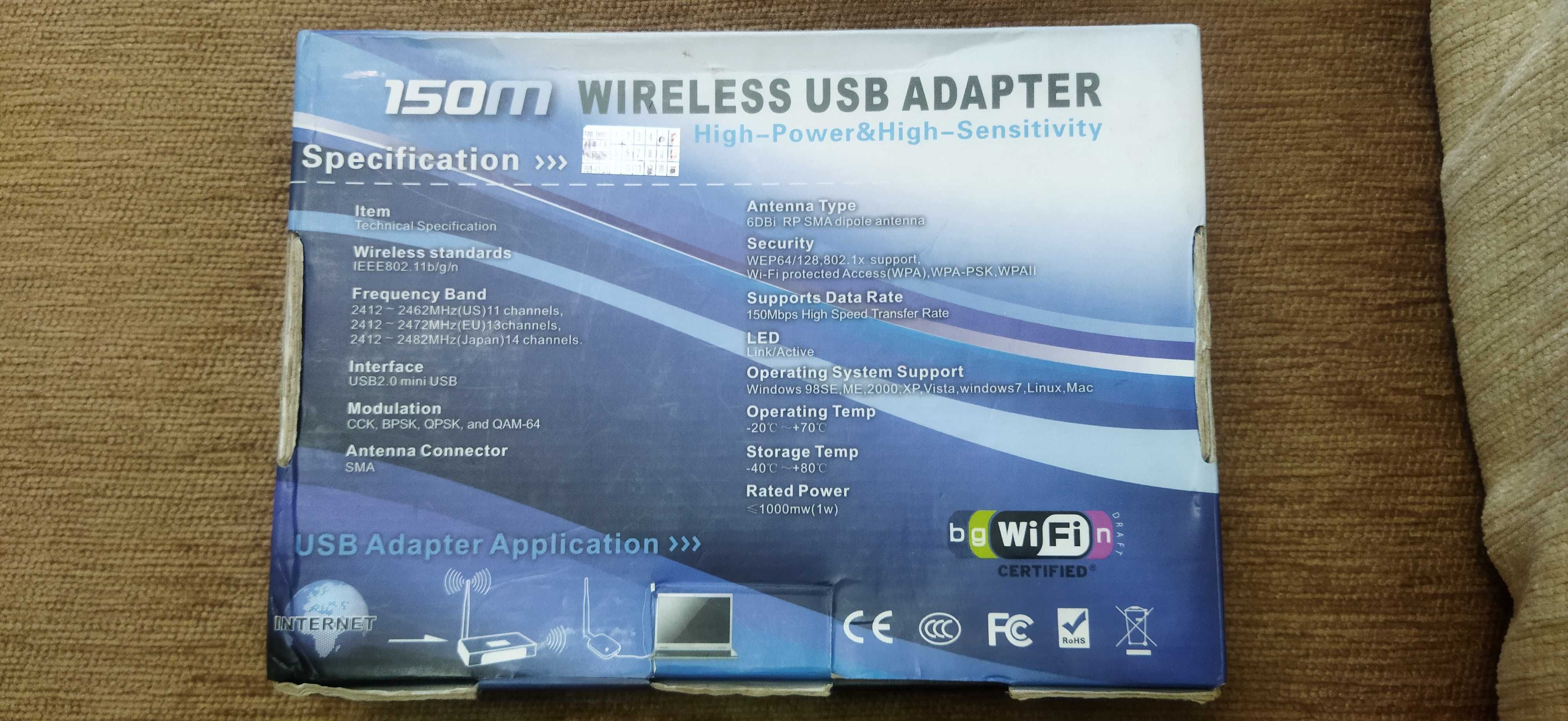 Free Link wireless usb adapter/Усилитель Wi-Fi  сигнала