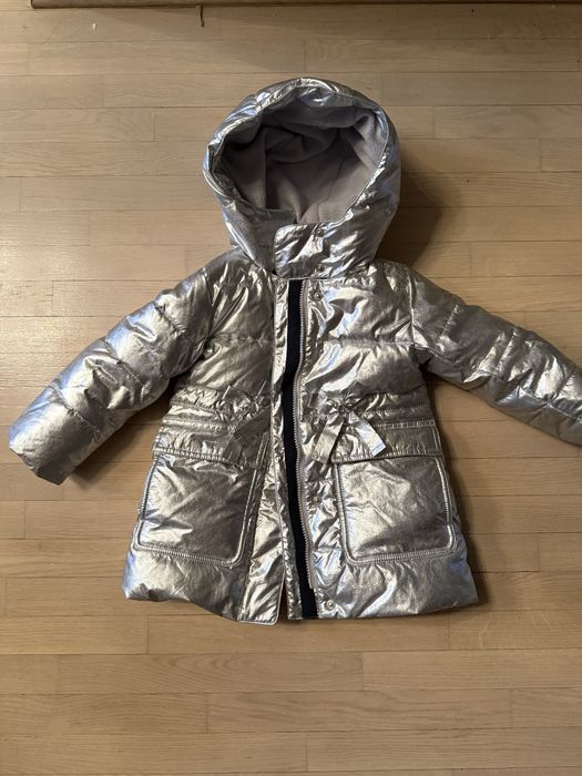 Дитяча куртка , дитяча тепла куртка