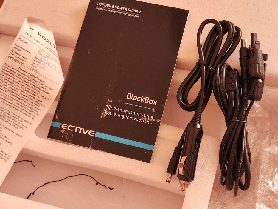 Зарядна станція Ective Німецька (Bosch) BlackBox 10, 1kW, 1kWh, LiFePo