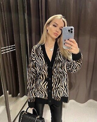 Кардіган Zara animal print