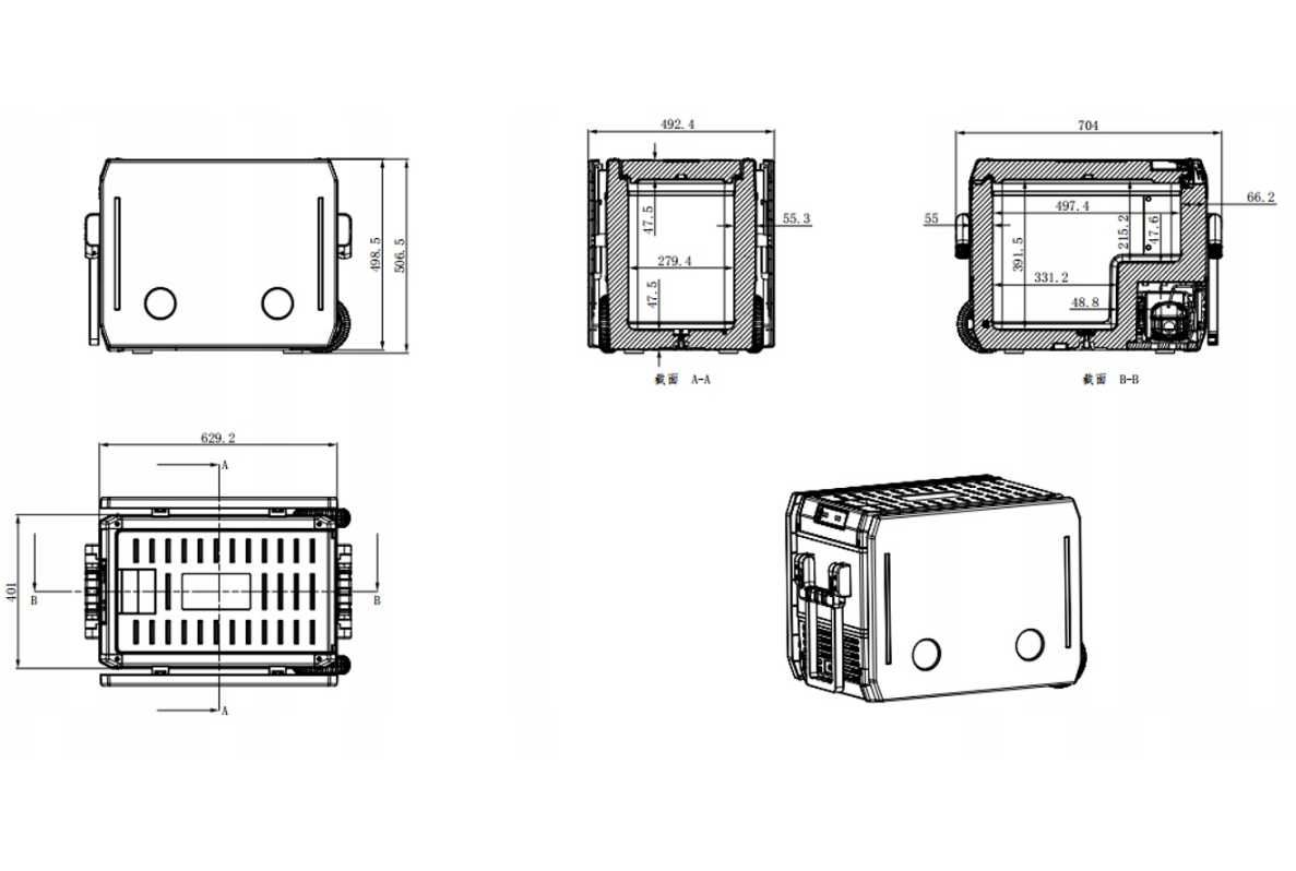 LODÓWKA KOMPRESOROWA 45L  (-22'C) 12/24/220V FCS45