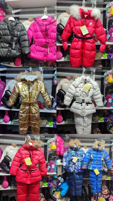 Дитячі Куртки та комбінезони монклер Moncler